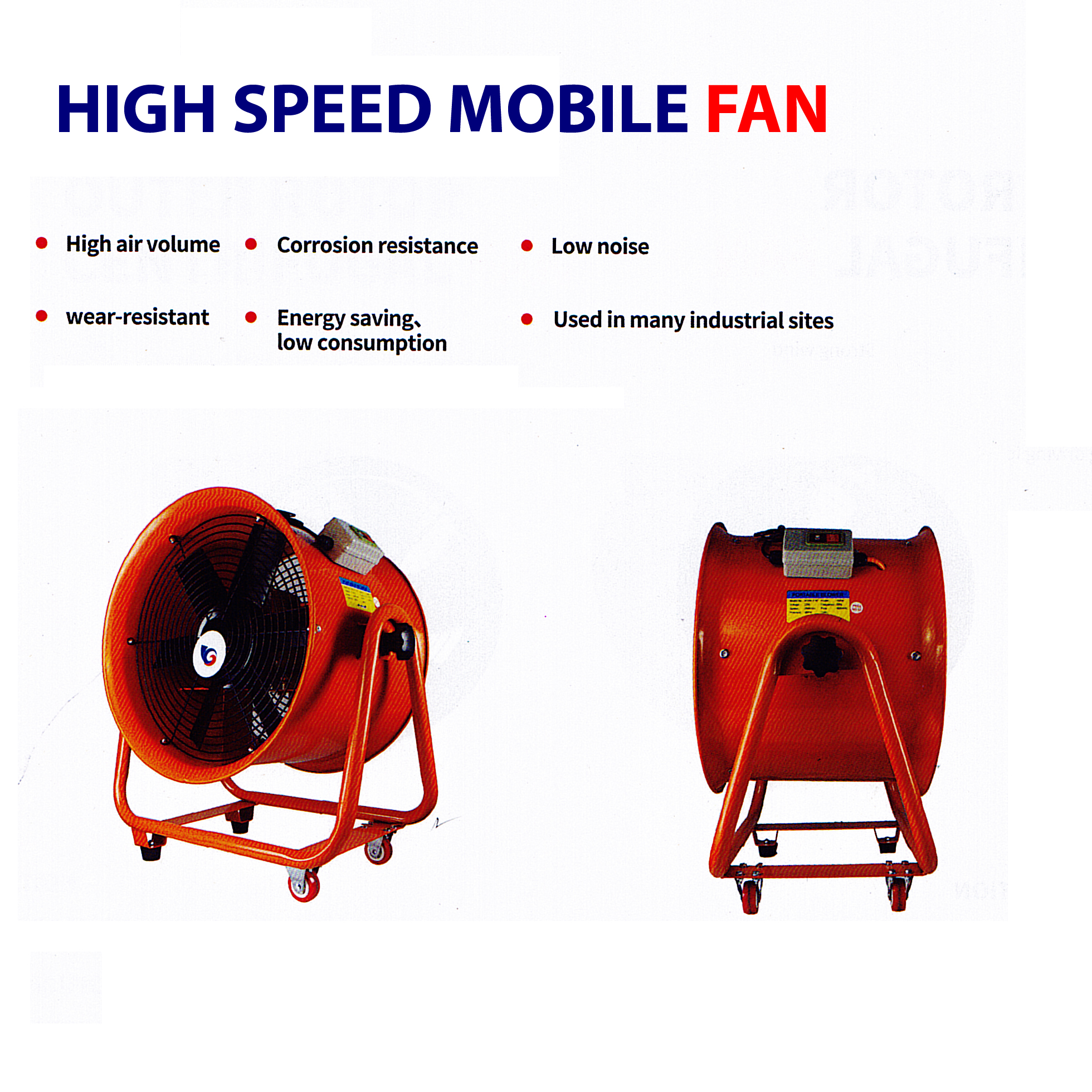 High Speed Mobile Fan (7 Aluminium Bleads)